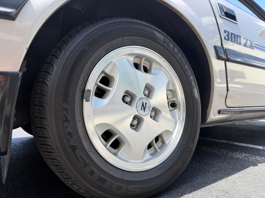 1985 Nissan 300ZX - Photo 38