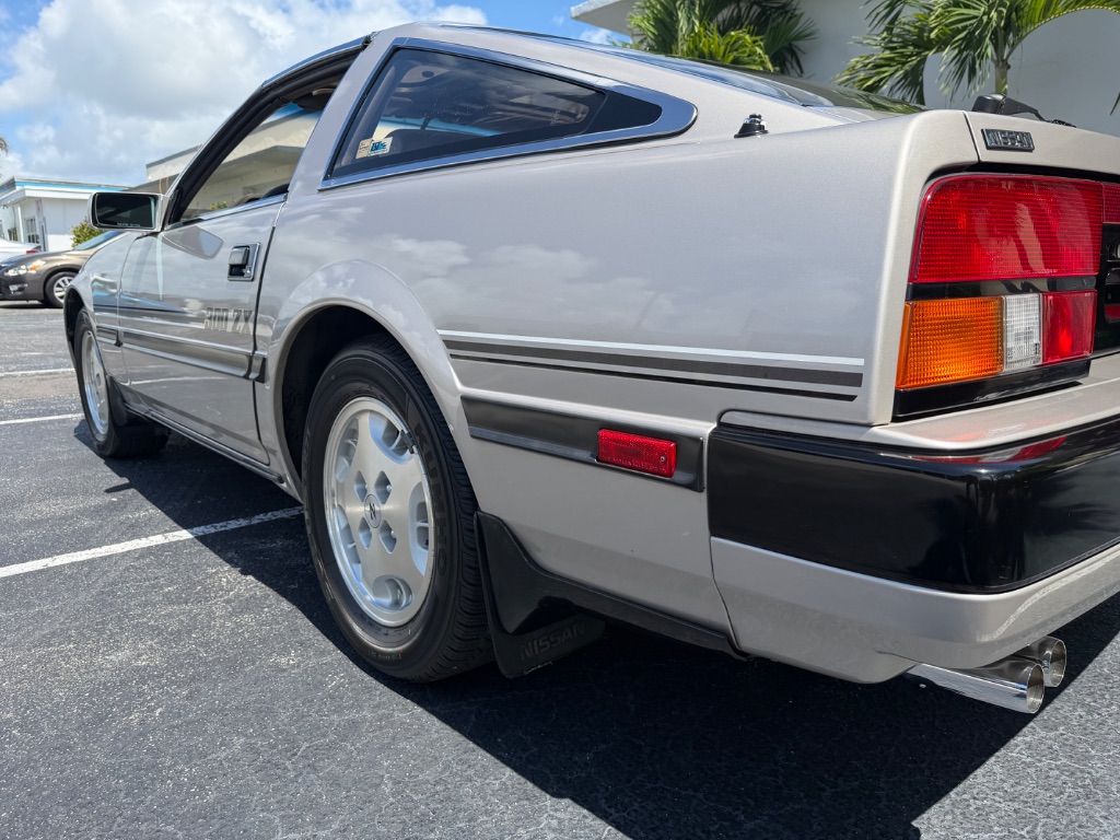 1985 Nissan 300ZX - Photo 15