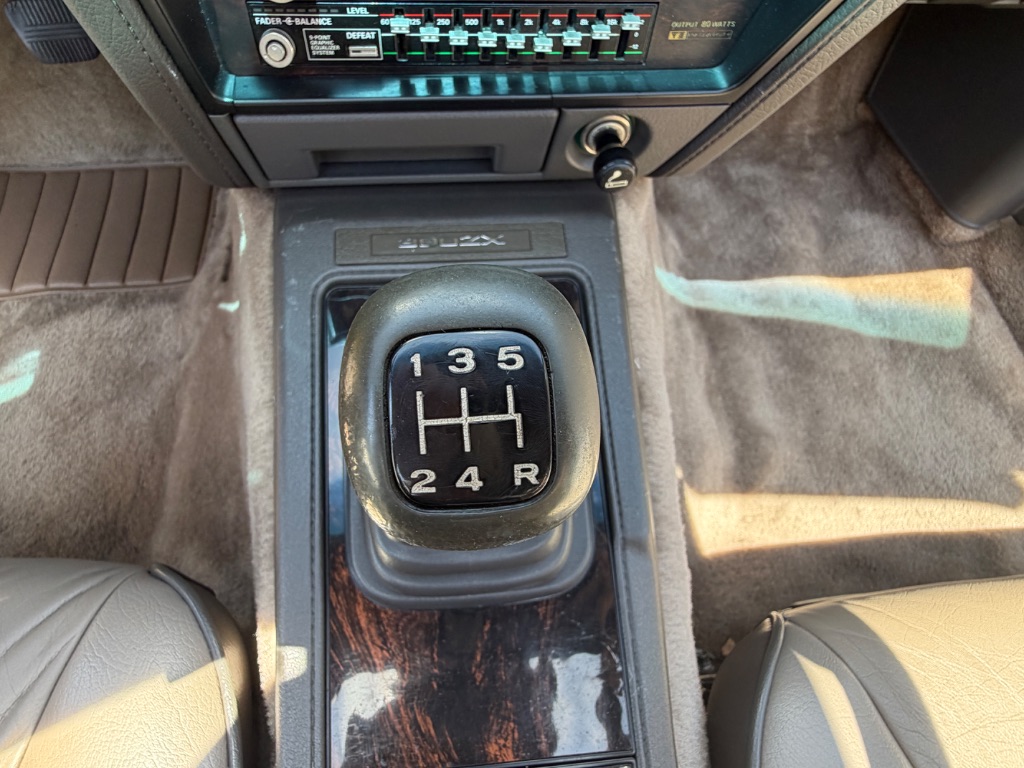1985 Nissan 300ZX - Photo 80