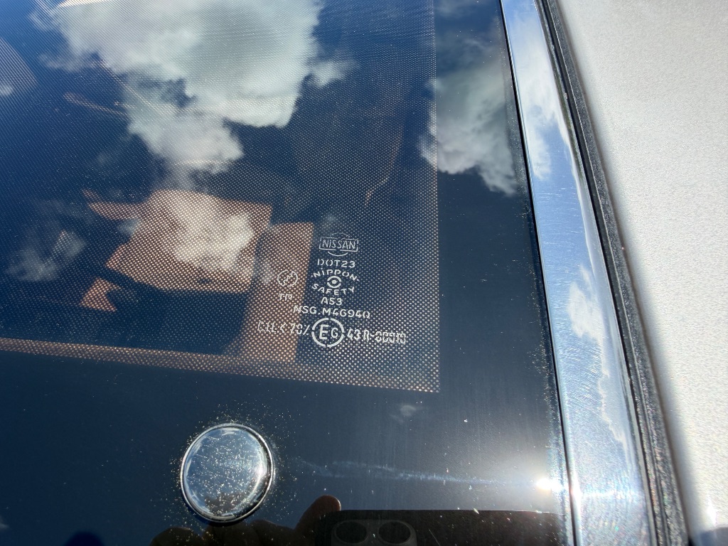 1985 Nissan 300ZX - Photo 51