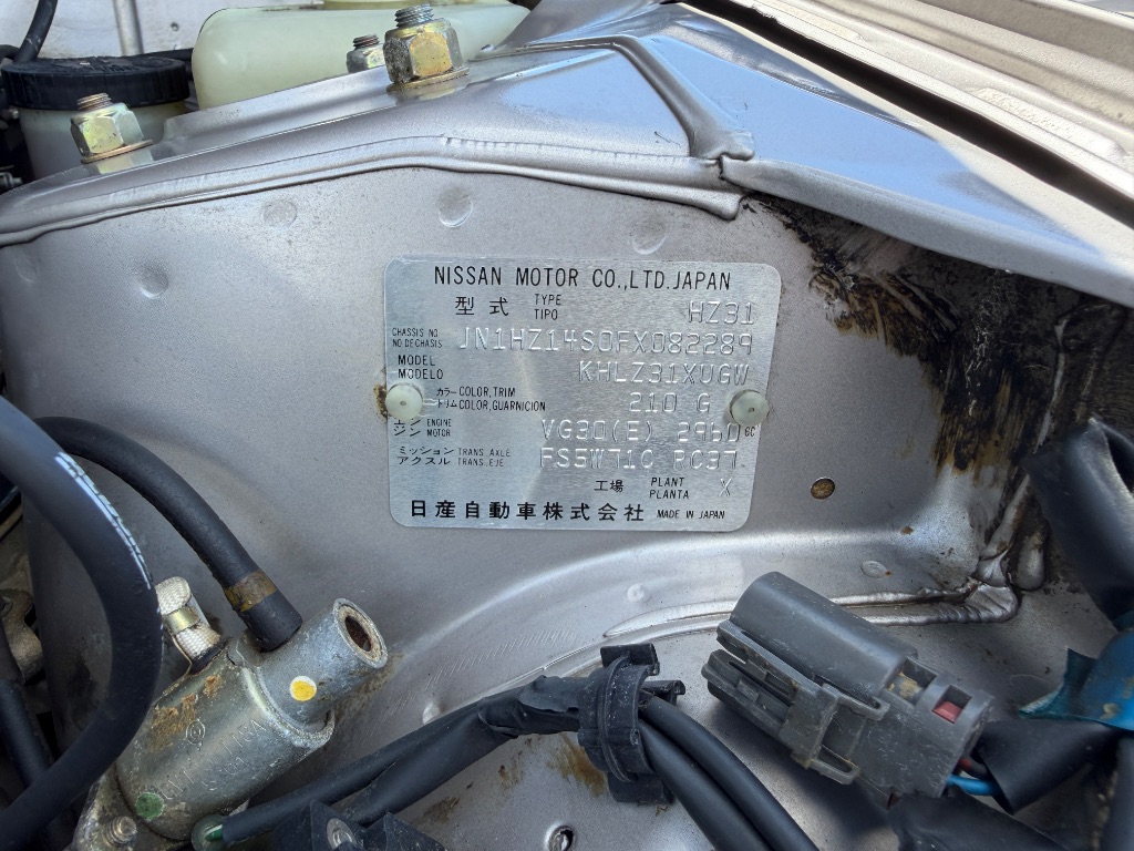 1985 Nissan 300ZX - Photo 96