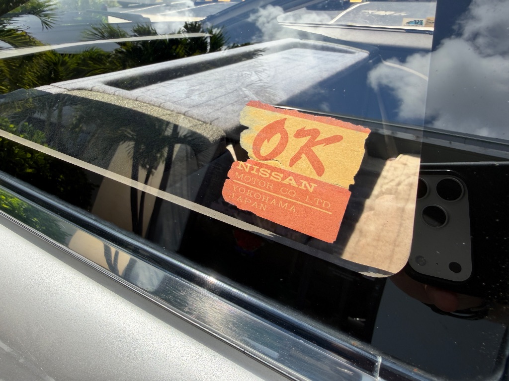 1985 Nissan 300ZX - Photo 48