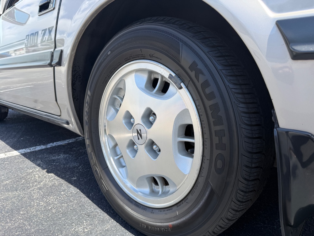 1985 Nissan 300ZX - Photo 35