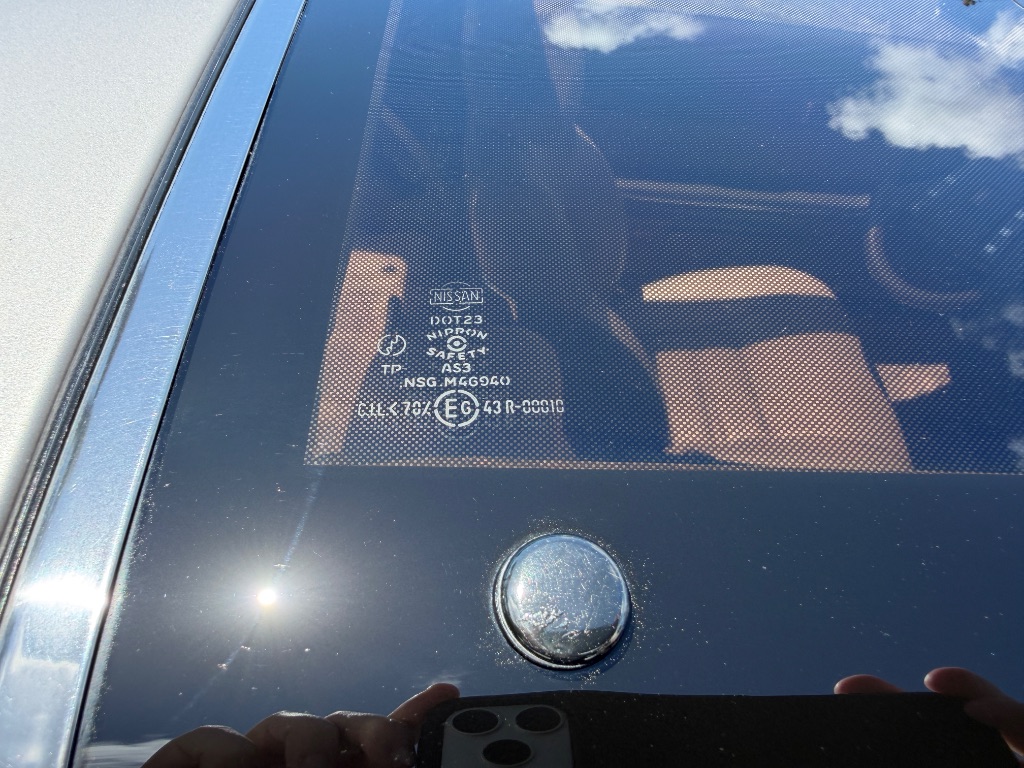 1985 Nissan 300ZX - Photo 52