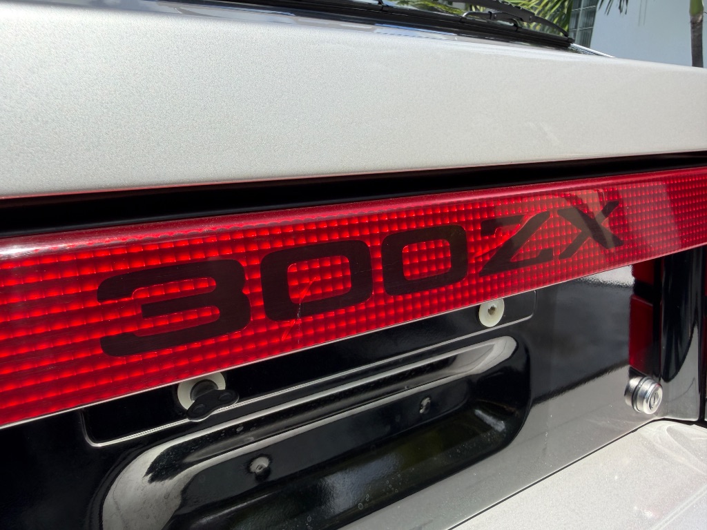1985 Nissan 300ZX - Photo 53