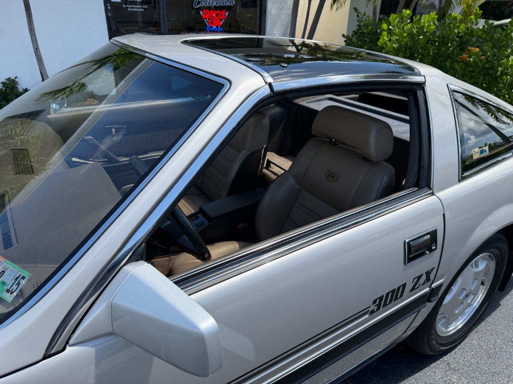 1985 Nissan 300ZX - Photo 30