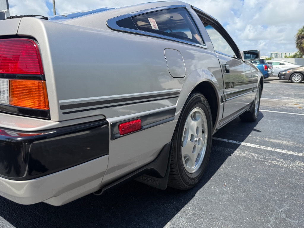 1985 Nissan 300ZX - Photo 16