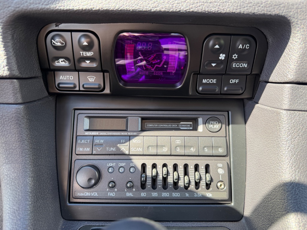 1993 Dodge Stealth - Photo 27