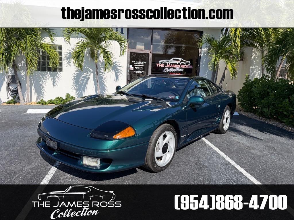 1993 Dodge Stealth's photo